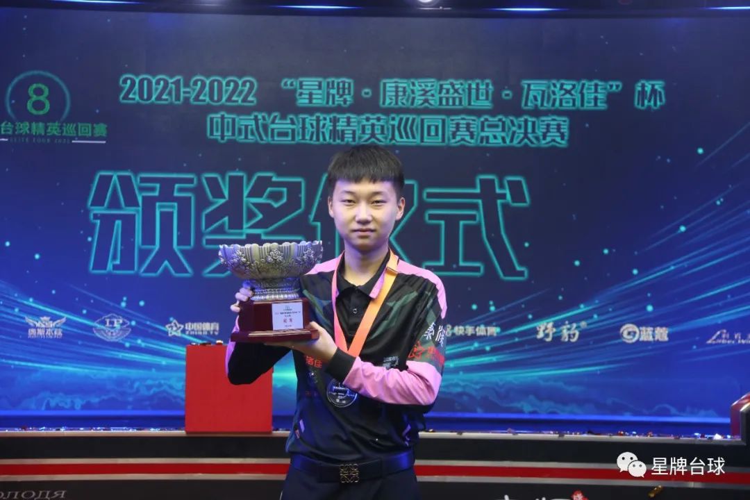 重年轻人的 重年轻人的