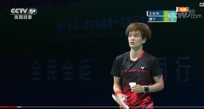 国体育史上 国体育史上