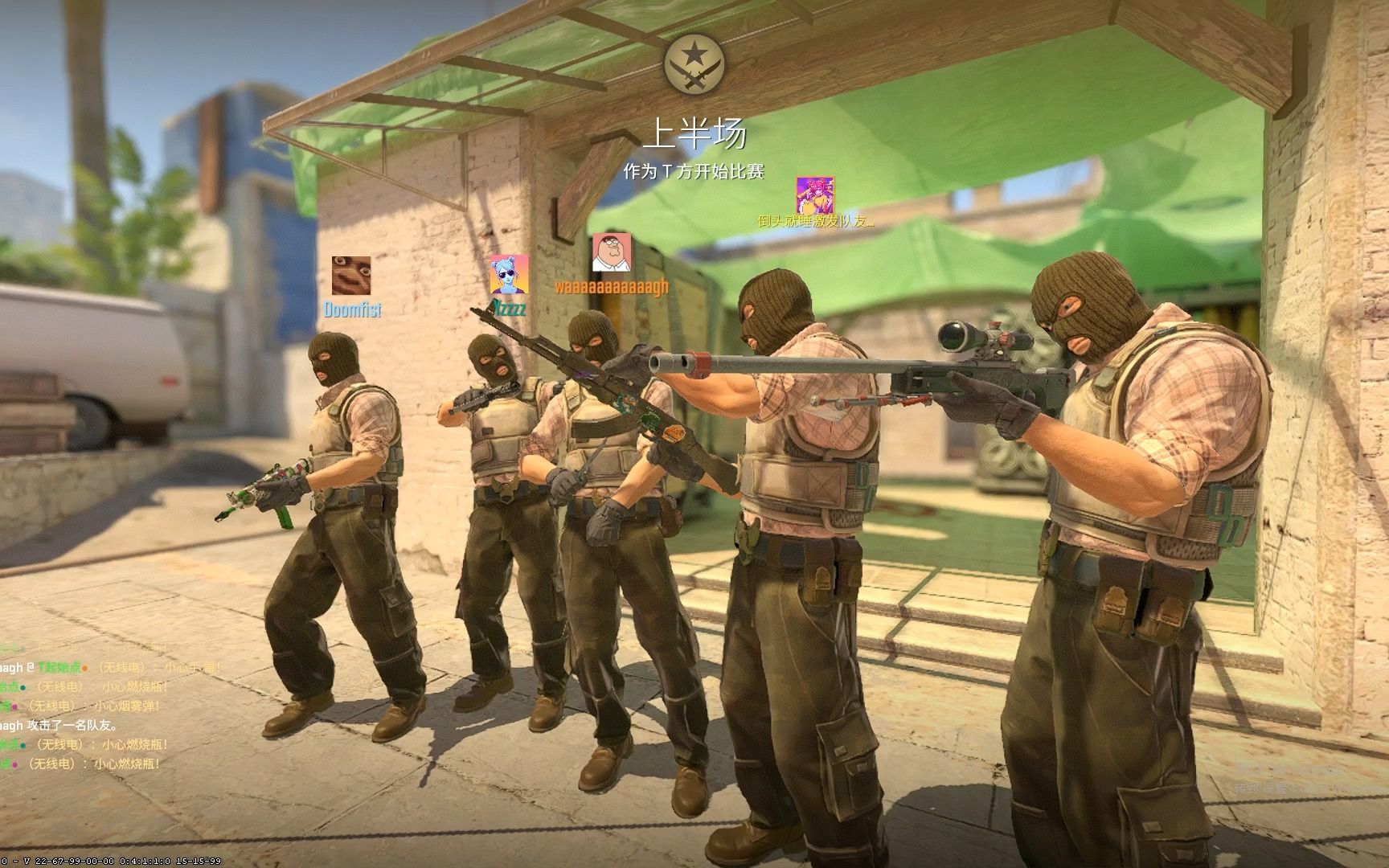 在国家队层 在国家队层