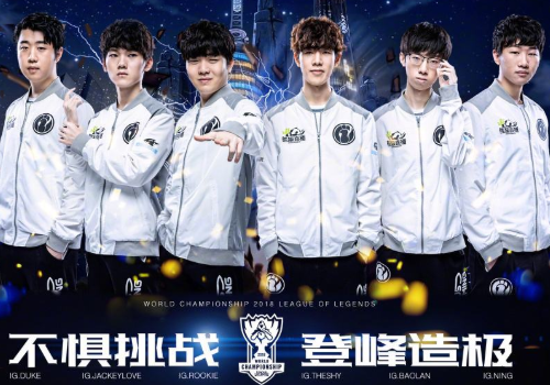 追梦格林 追梦格林