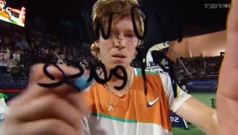 给予球迷们 给予球迷们