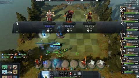 这背后也存 这背后也存