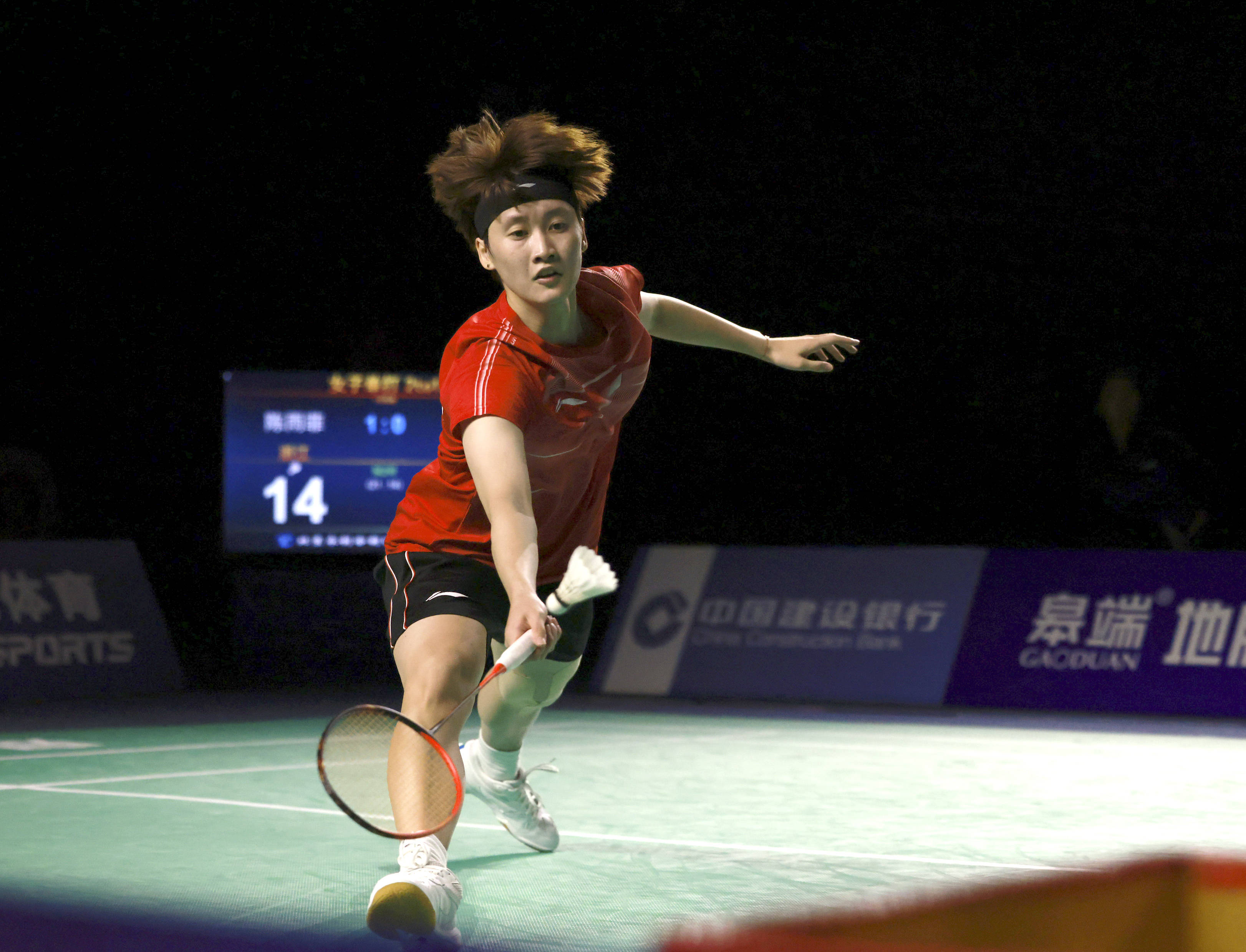 到更高层级 到更高层级