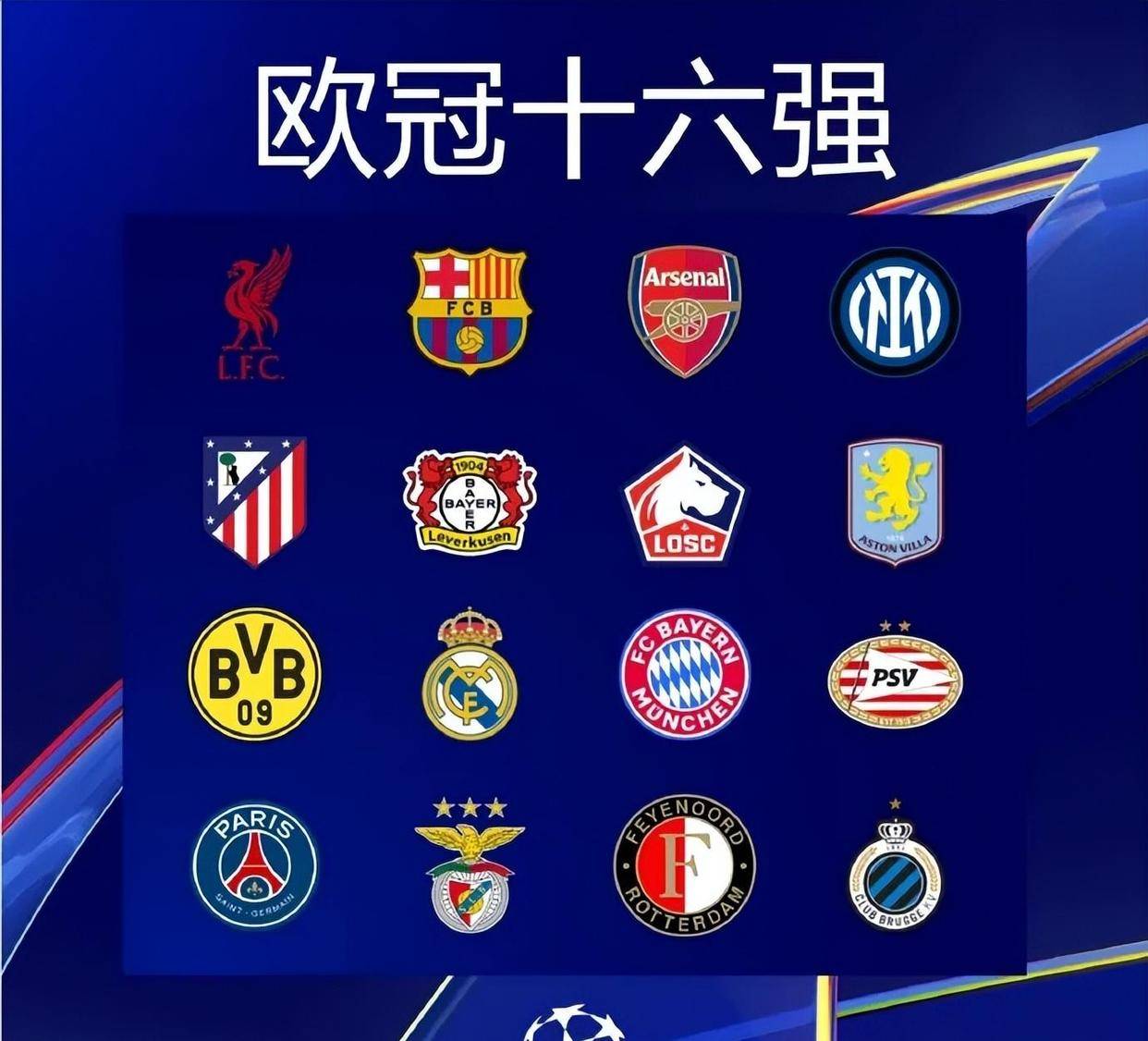 有说服力的 有说服力的